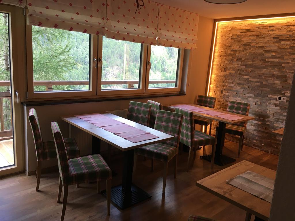 Aparthotel Arno Sölden
